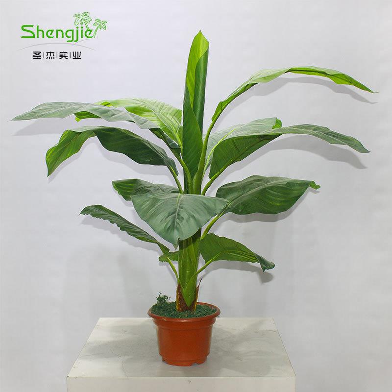 仿真小绿植绿巨人办公室酒店装饰落地摆件绿植人造盆栽植物可