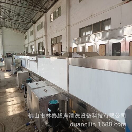 广西工业用通过式超声波清洗机 发动机壳体除油清洗烘干线