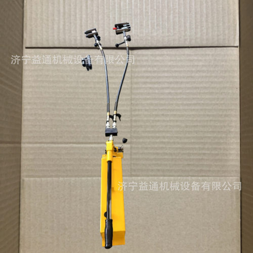 YBX-60型液压拔销器 双头油压拔出器 分体式道岔拔钉器