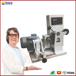 厂家供应供应微电脑皮面龟裂试验仪 皮革抗破器