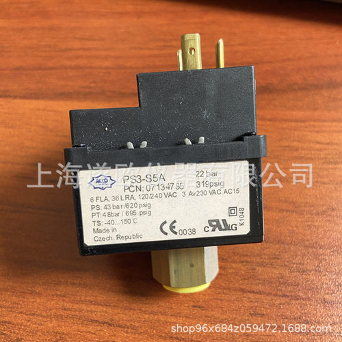 ALCO艾柯PS3-S压力开关 压力控制器  空压机空调制冷设备配件
