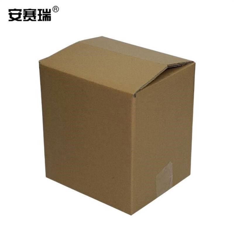 安赛瑞3976g45层瓦楞纸箱10个装21*17*21cm包装纸箱加厚纸箱包