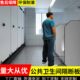 铝合金专用挡板隔板公厕简易卫生间成品洗手间公共厕所隔断板防水