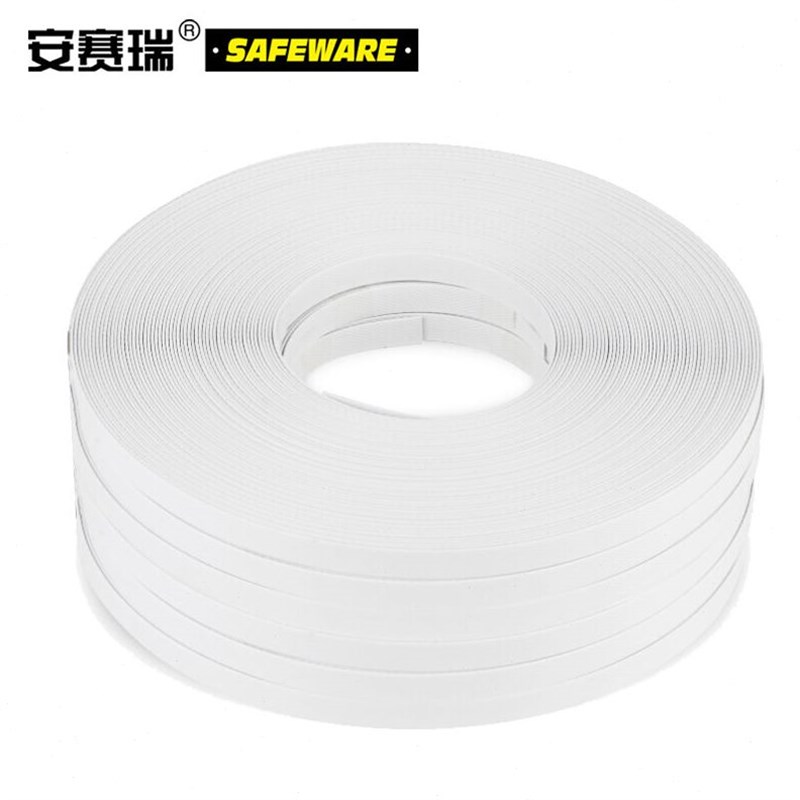 安赛瑞白色手f用打包带铁皮扣打包带手工打包带纸箱打包带重约25k