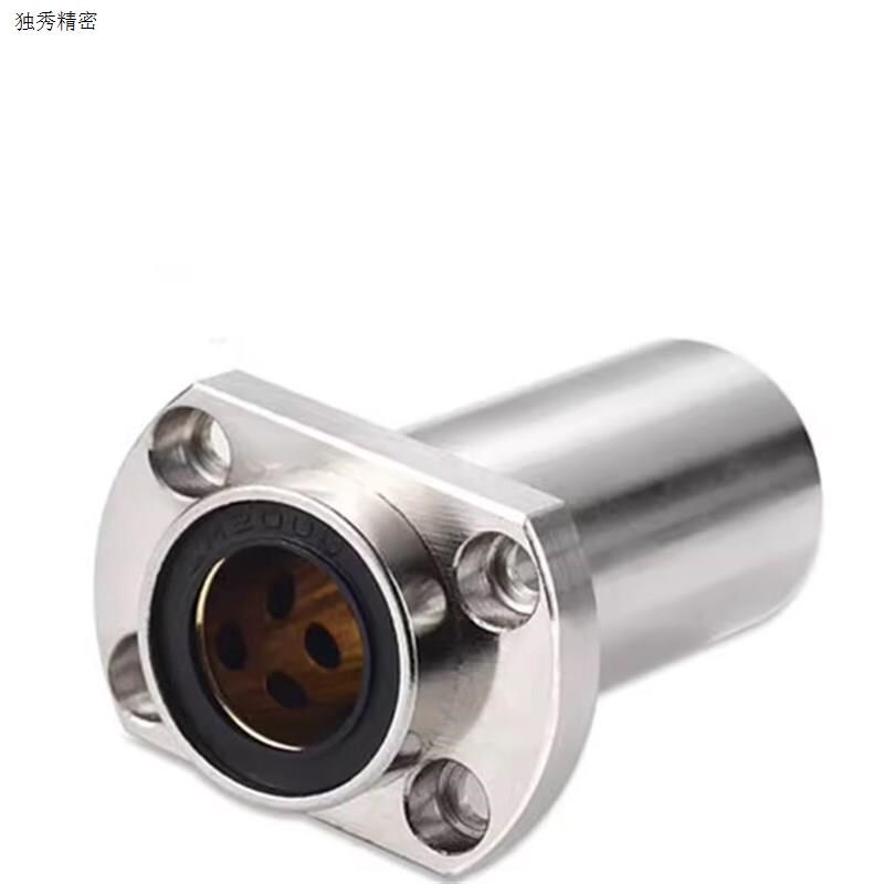 替代怡合达带法兰无油衬套OFZ01/02-d16-d20-d25-d3P0-d35-d40-d5