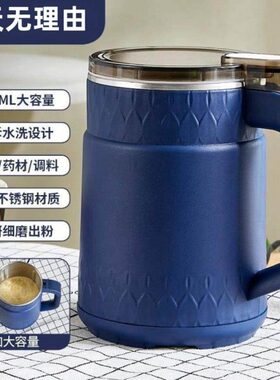 50m蓝色多功能l打粉机粉碎机新款0家用研磨磨粉机机