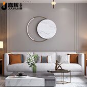 卧室挂饰铁艺床头现代简约背景墙墙面轻奢壁饰墙壁装 饰金属装 饰品