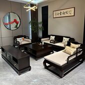 檀木黑乌金木沙发大客厅罗汉床新中式 实木沙发组合禅意酒店民宿