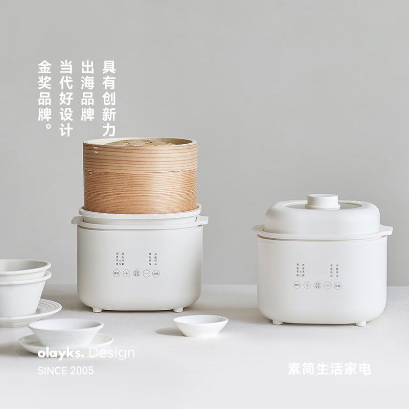 olayks出g口日本原款小电炖锅燕窝炖盅煲汤锅煮粥神器家用隔水炖