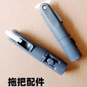 配件平板拖把懒人拖布通用连接杆万向轴旋转接头免手洗拖把轴转头