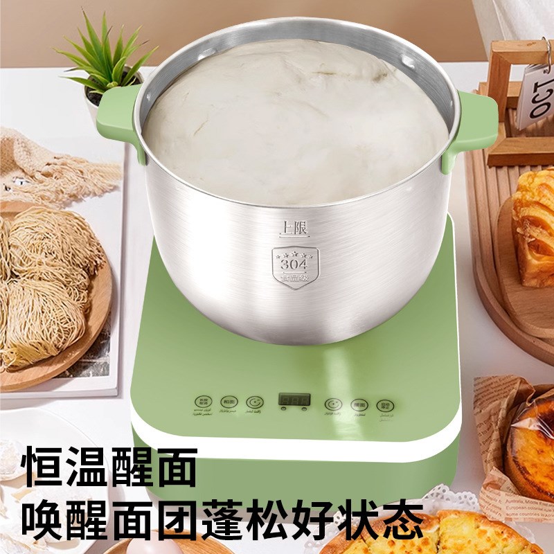 和面机厂家现货9L不锈钢x电动和面醒面一体机全自动厨师机