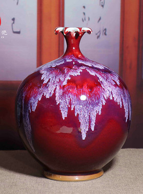 禹州钧瓷花瓶中式家居客厅装饰陶瓷器创意K摆件钧窑变红色花釉石
