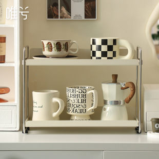杯子收纳置物架桌面放水杯咖啡杯家D用办公室茶水间双层高级感轻