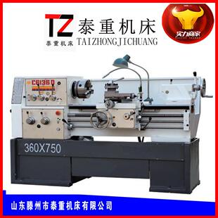 卧式普通车床C6136x750小型精密车床机械加工车床机床
