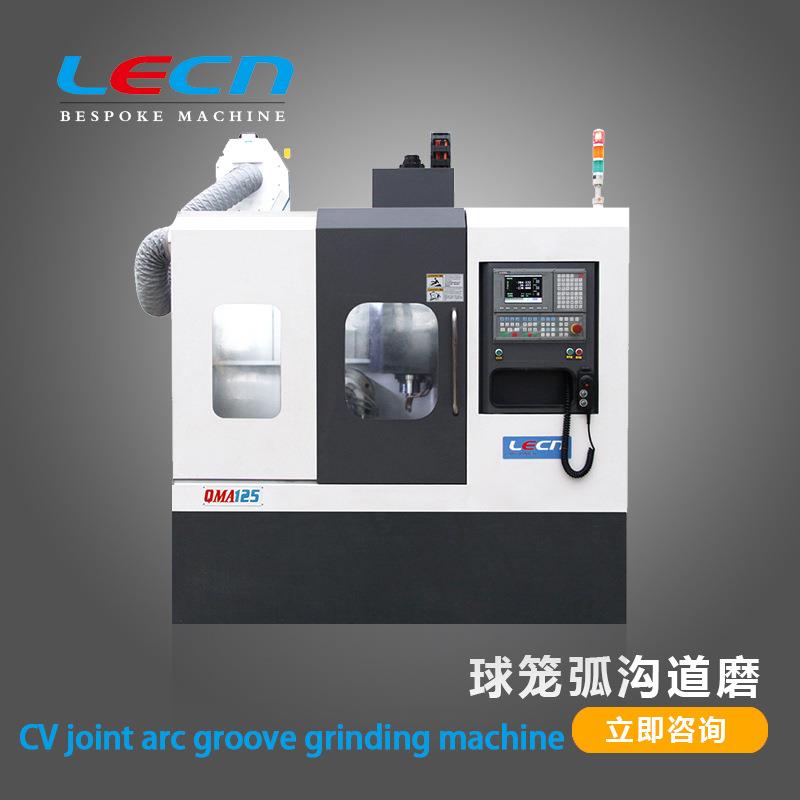 球笼弧沟道磨床QMA125电主轴寿命长精度稳定高精密数控高精数控