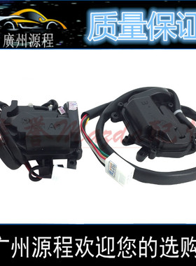 适配海马323福美来二代普力马海福星车门锁机马达中控电机闭锁器