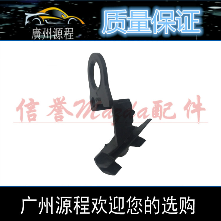 适配海马323大灯支架福美来一代