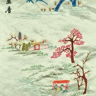 特色绣山水装饰画品老手工礼品手工刺绣绣绣风景燕京八绝非遗京片