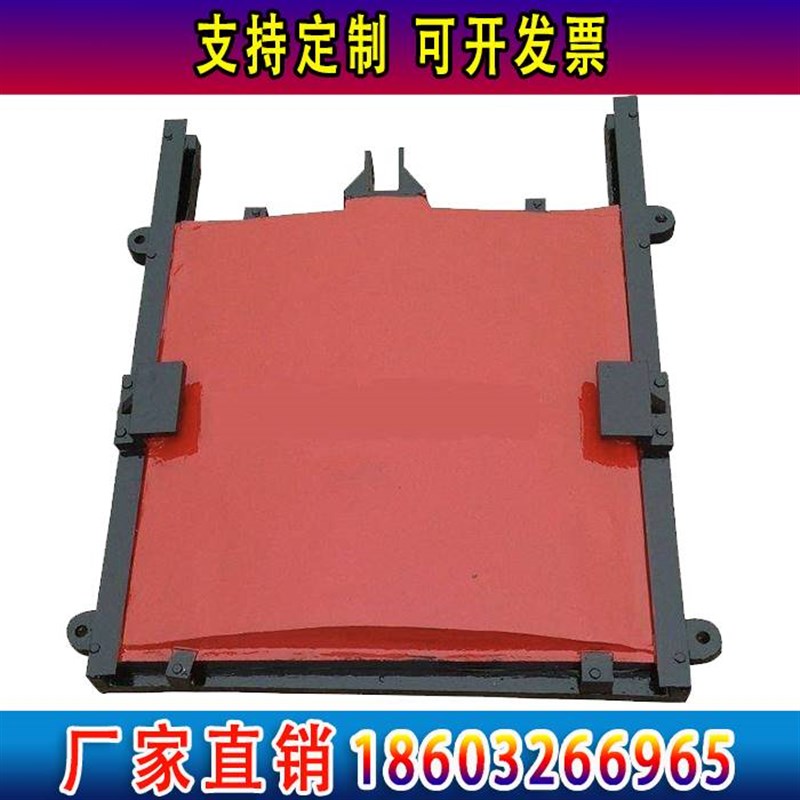 铸铁闸门电动手动启m闭机水渠闸门镶铜明杆暗杆平面拱形一体式闸