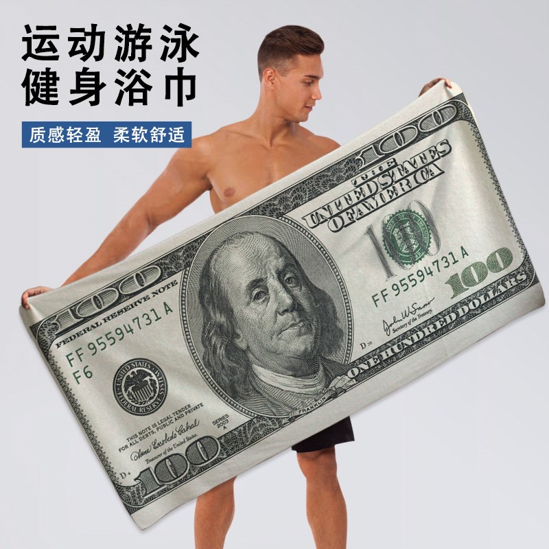 新款浴巾男女美元j潮流健身房运动擦汗大毛巾游泳速干吸水沙滩裹