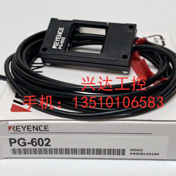 60代用02全新国产P质-G高G传感器兼容可国产产品货P61-品
