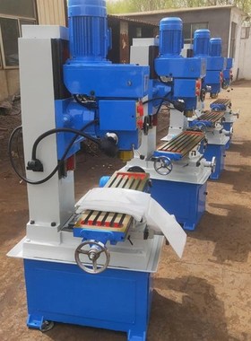 工厂直发ZX6350D/ZX6350A立卧两用铣床N50C钻铣床 升降台铣床