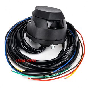 欧式板针线7插座送针转向信安装束 拖挂后号刹车灯同步电源拖车七