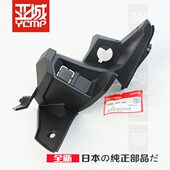 小板F两侧0全新10左右年19RC护板0双10仪表 18L 非00原装