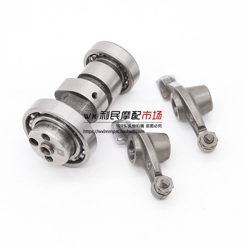 适用韵彩QS100T/A/B 丽彩QS125TG-2/A/B凸轮轴气门摇臂拍子摇臂