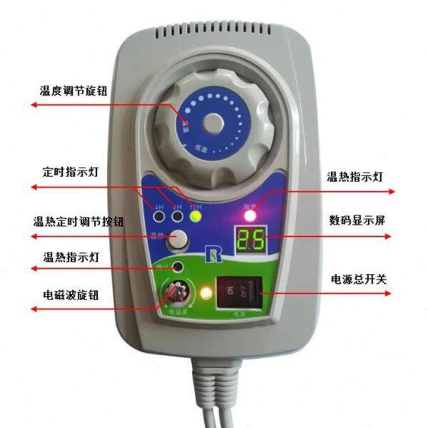 加热床垫玉石双垫控非双数显开关温加热器线加热双人床温控器