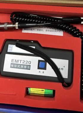 TCM220E/ANALET220/BE220NN麦M特MM220220EAL伊MT/T测振仪/TAEC