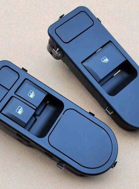 龙龙hv适用V2H解放V2青岛车门原悍V0玻璃升降器开关.0悍总成车.