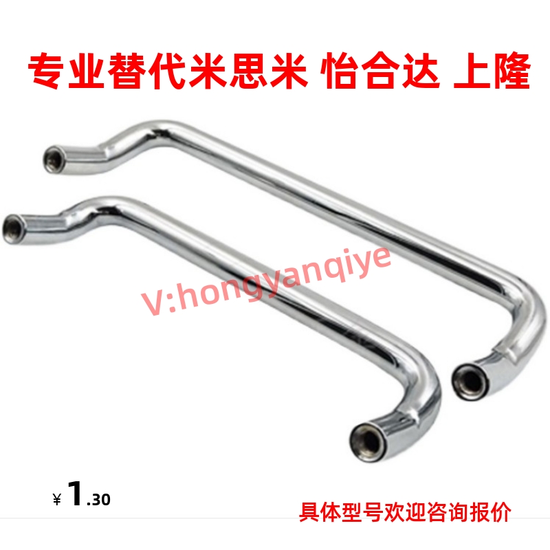 角型拉手XAF51/61/62-L4p8/L66/L88/L100/L110/L120/L125/L160-D1