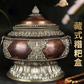 糌粑式 储物盒手工盒民族风复古尼泊尔藏民宿盒收纳摆件纯铜装 饰