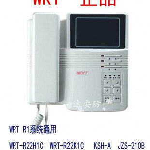 K机R22K1 包邮 H11慧锐通R1 CWRA CR22CR22S分R22CCH1