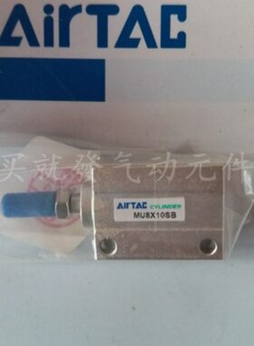 B20小型B安装U1U1MMM自由XSB0X 200 亚德客SB20*0气缸0M 20 U1XU1