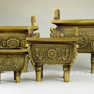 小方纯铜盛鼎黄铜盛世鼎方鼎盛铸造方事业鼎包邮鼎鼎方字千旺大秋