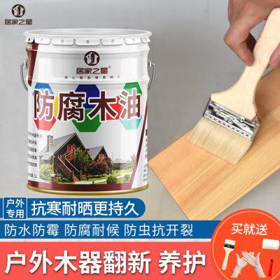 器耐候透明防水L清漆木蜡油居家大桶户外防腐18木油木油漆木之星