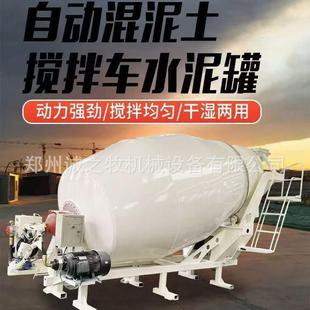 3立方全自动混凝土搅拌机车载小型水泥搅拌机移动式 商混运输罐