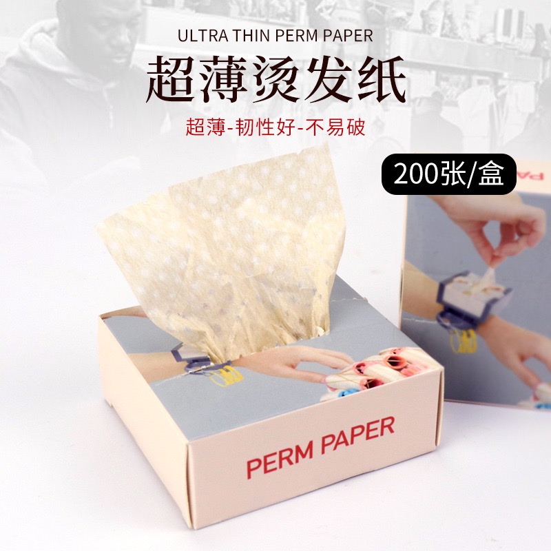 超薄热烫网孔纸冷烫卷杠纸