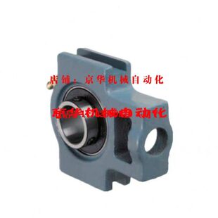 D怡合达 2020轴承座 XXX 21056 D7BXB20DD4X20DBBD 820