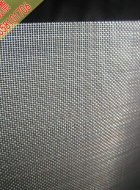 不锈钢网 目丝网目20目过滤网4不锈钢 窗纱网303050加厚编织网