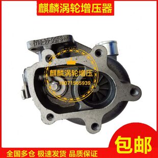 货车 9085038柴FY 3410 J3发动机1110卡车涡轮增压器F玉S40原装