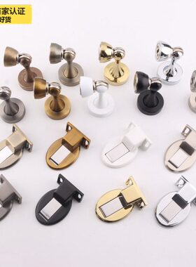 仿古铜不锈钢金色依佰黑色古铜地吸墙吸力吸灰青强利轻奢门碰门吸