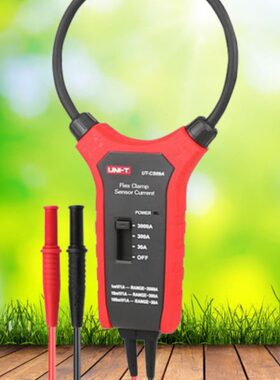 C大电流电流CA柔性S/A-柔性传感器90优利德030U漏电电流钳形表 T0