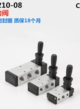 210-品阀4 手83换210质手拉高电磁阀密封310阀向/手动H0H 控进口