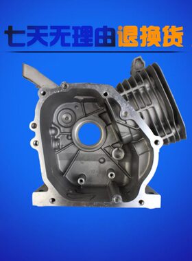 体161.w5f f曲f 2k配件0合k轴 188体w箱缸f 61970汽油机发电机8