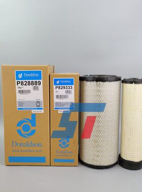 827空气滤芯825588P8 383 2583P 938282P2555唐纳森AFAF39P93 889