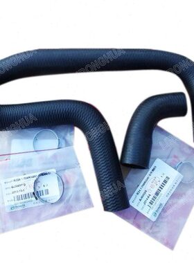 S水管600原厂  追3S发动机-黄龙60J060060BBGG0进出  JN  B60 赛0