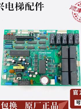 :264107D0|B155电梯030F370机0 门7永BN 3BO7B板D3D0 DMC大WD